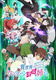 Isekai One Turn Kill Neesan: Ane Douhan no Isekai Seikatsu Hajimemashita (2023–2023)