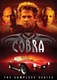 Kobra (1993–)