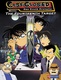 Conan, a detektív 2. : A tizennegyedik áldozat (1998)