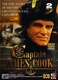 Cook kapitány (1988–1988)
