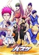 Kuroko no Basuke (2015–2015)