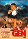 Mezítlábas Gen (1983)