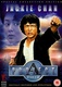 Jackie Chan: A nagy balhé 2. (1987)