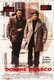 Fedőneve: Donnie Brasco (1997)