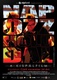 Napozz Holddal – A Kispálfilm (2010)