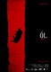 Ól (2015)