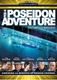 A Poszeidon katasztrófa / A Poseidon-kaland (2005–2005)