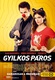 Gyilkos páros (2015)