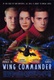 Wing Commander – Az űrkommandó (1999)