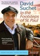 David Suchet: In the Footsteps of St. Paul (2014–2014)