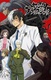 Young Black Jack (2015–2015)