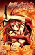 Shakugan no Shana (2005–2006)