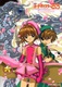 Cardcaptor Sakura Movie 2: Fuuin Sareta Card (2000)