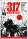 La 317ème section (1965)