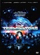 Terminators – Nincs megváltás (2009)