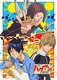 Bakuman. (2012–2013)