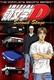 Initial D Second Stage (1999–2000)