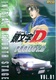 Initial D Fourth Stage (2004–2006)