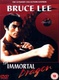 Bruce Lee: A halhatatlan Sárkány (1994)