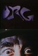 Org (1979)