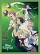 Ao no Exorcist: Ura Ex (2011–2012)