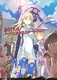 Dungeon ni Deai wo Motomeru no wa Machigatteiru Darou ka Gaiden: Sword Oratoria (2017–2017)