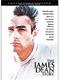 A James Dean legenda (1957)
