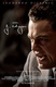 J. Edgar – Az FBI embere (2011)