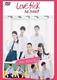 Love Sick: The Series (2014–2014)