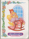 Aranyfürt királykisasszony és a fürtöcskék / Fénylőfürt és a mágikus manócskák (1987–1987)