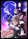 Princess Principal (2017–2017)