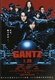 Gantz (2011)