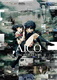 A.I.C.O. Incarnation (2018–2018)