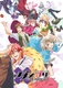 Dame x Prince Anime Caravan (2018–2018)