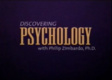 A pszichológia ösvényein