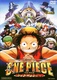 One Piece Mozifilm 4: Zsákutca kaland (2003)