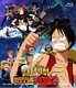 One Piece Mozifilm 7: A Karakuri kastély óriási gépkatonája (2006)
