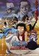 One Piece Mozifilm 8: Arabasta Extra Epizód! A Sivatagi Hercegnő és a Kalózok (2007)