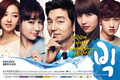 Big (2012–2012)