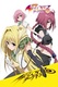 To Love-Ru Darkness (2012–2012)