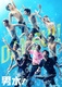 Dansui! (2017–2017)