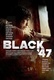 Fekete ’47 (2018)