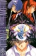 Shinseiki Evangelion Gekijouban: Shi to Shinsei (1997)