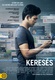 Keresés (2018)