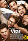 Itt a vége (2013)