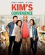 Kim's Convenience (2016–2021)