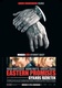 Eastern Promises – Gyilkos ígéretek (2007)