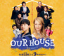 Our House: Watashitachi no Ie (2016–2016)