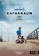 Kafarnaum – A remény útja (2018)