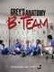 Grey's Anatomy: B-Team (2018–2018)